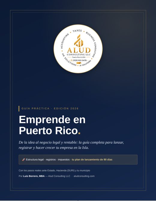 Emprende en Puerto Rico